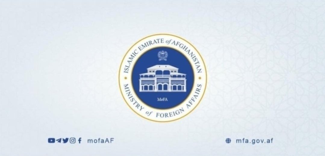 Statement by Ministry of Foreign Affairs of the Islamic Emirate of ...