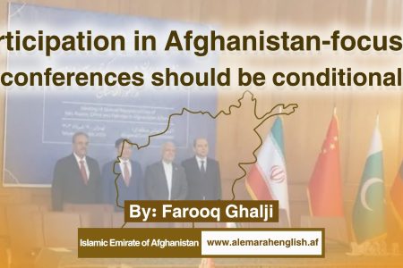 Participation in Afghanistan-focused conferences should be conditional