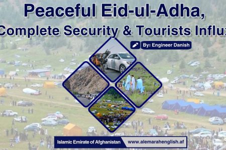 Peaceful Eid-ul-Adha, Complete Security & Tourists Influx