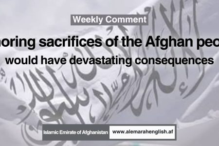 Ignoring sacrifices of the Afghan people would have devastating consequences